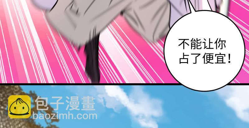 第七十三话 天纵之资144