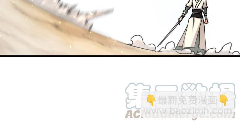 第七十三话 天纵之资148