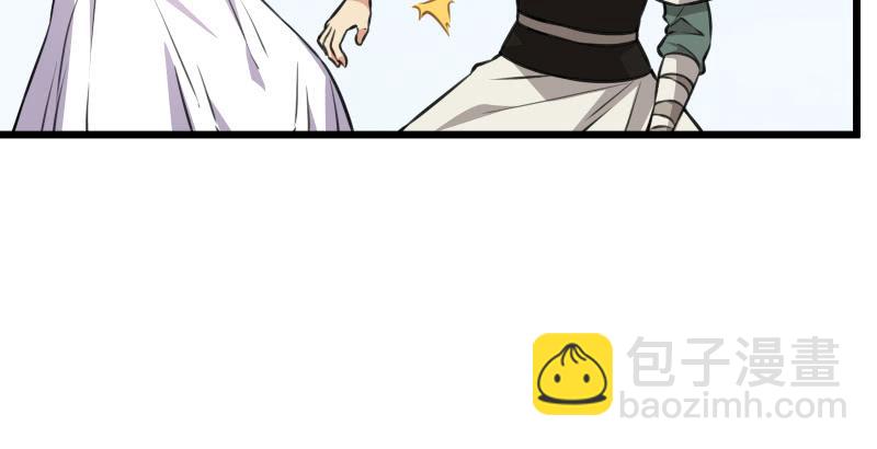 第七十三话 天纵之资17