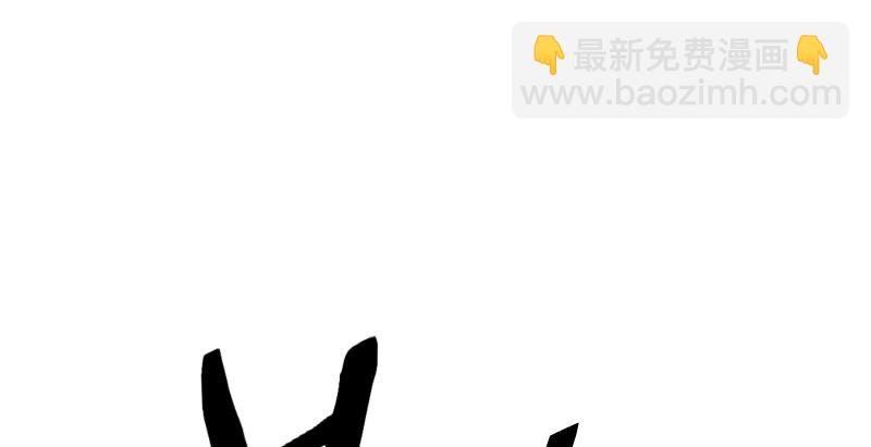 第七十三话 天纵之资2