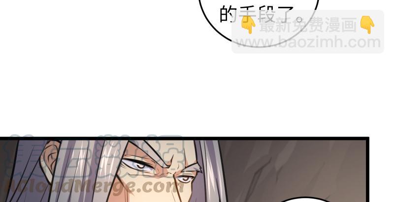 第七十三话 天纵之资28