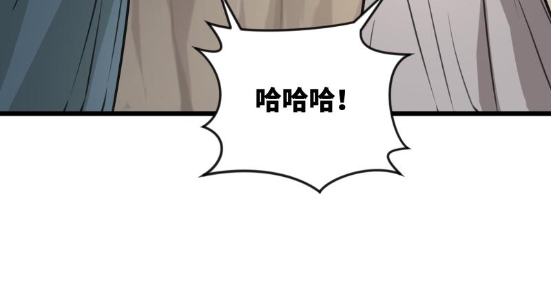 第七十三话 天纵之资46