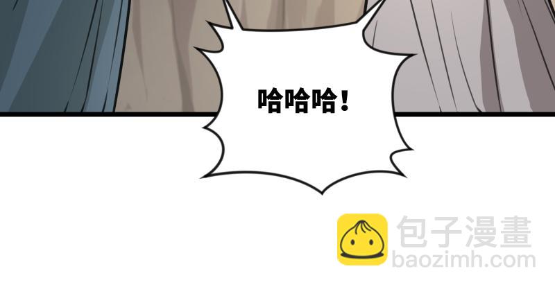第七十三话 天纵之资50