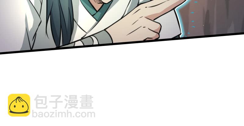 第七十三话 天纵之资75