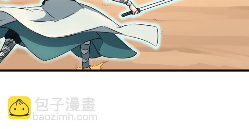 第七十四话 再见10