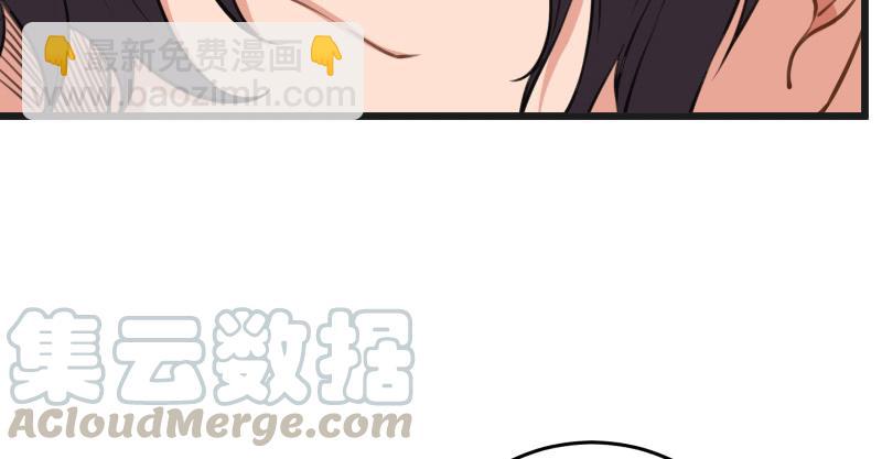 第七十四话 再见113