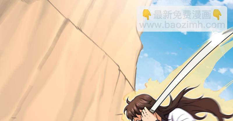 第七十四话 再见12