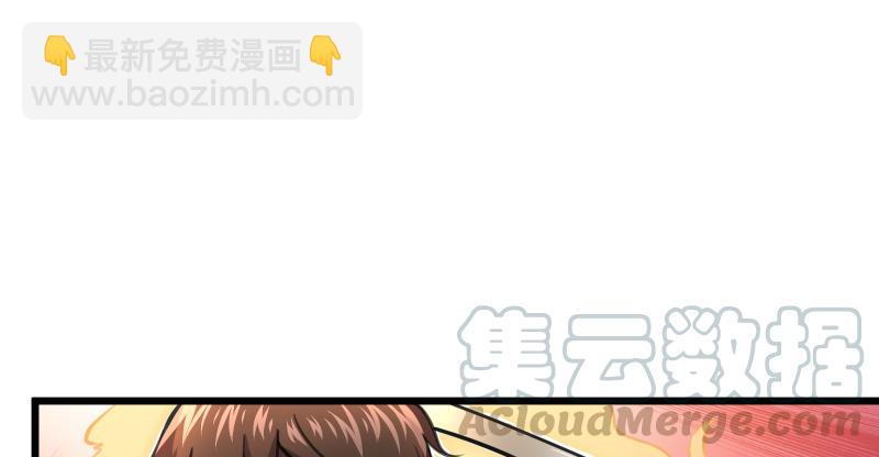 第七十四话 再见14