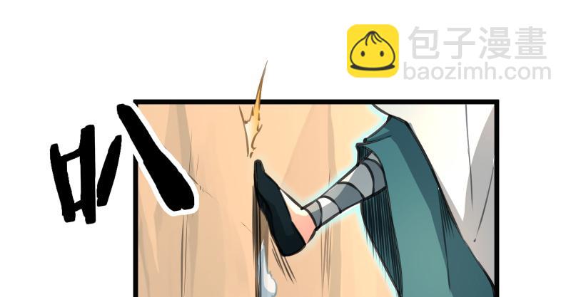 第七十四话 再见18
