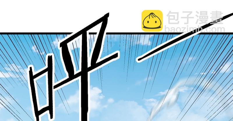 第七十四话 再见2