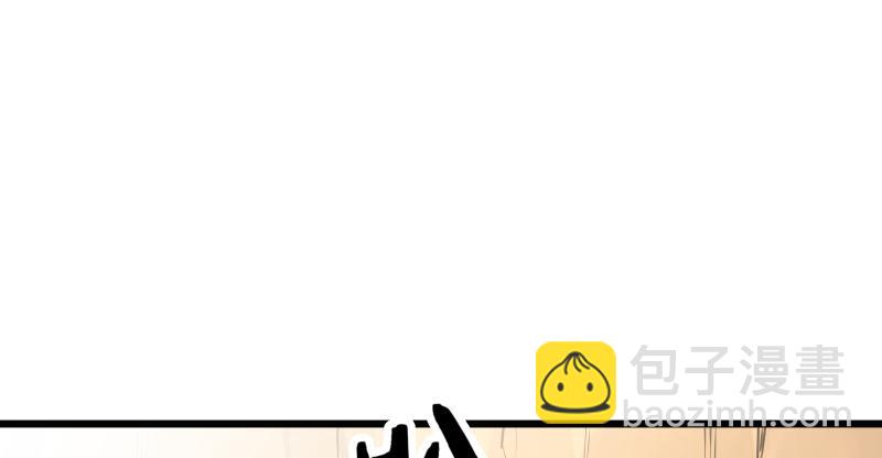 第七十四话 再见20