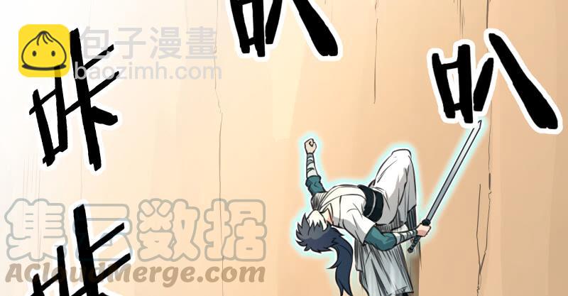 第七十四话 再见21