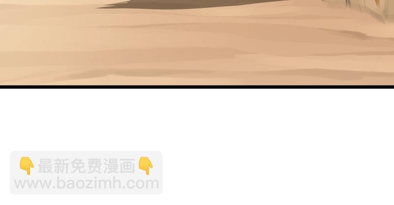 第七十四话 再见24