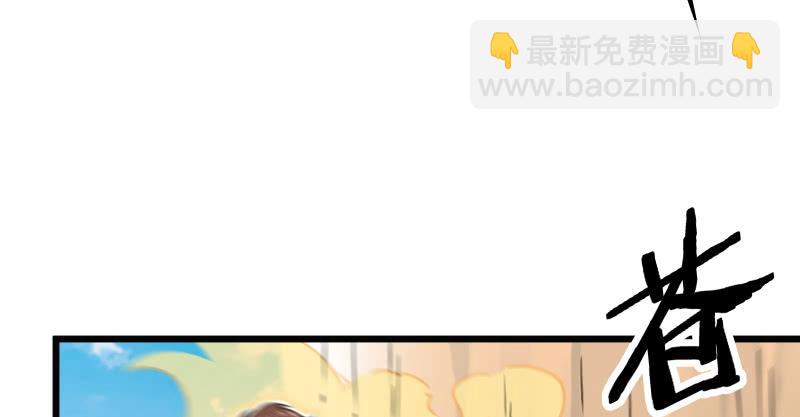 第七十四话 再见27