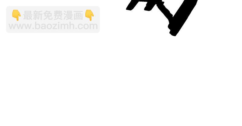 第七十四话 再见36