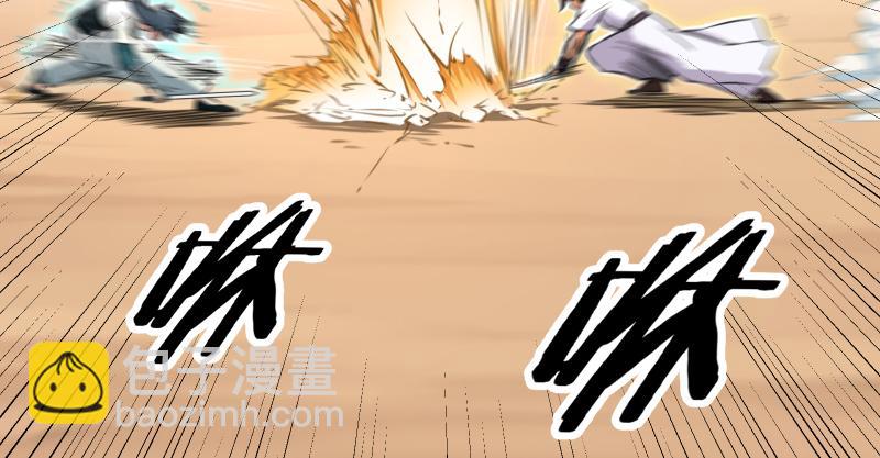 第七十四话 再见4