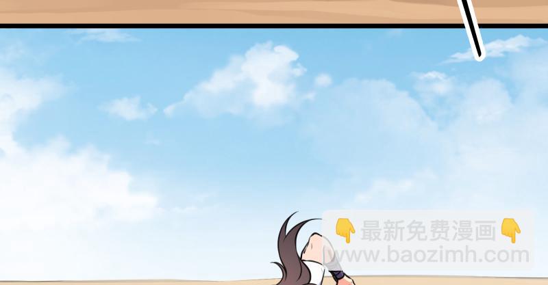 第七十四话 再见40
