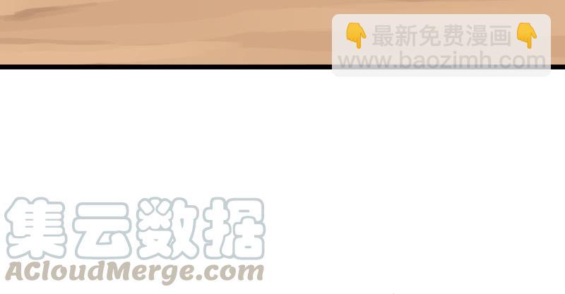 第七十四话 再见42