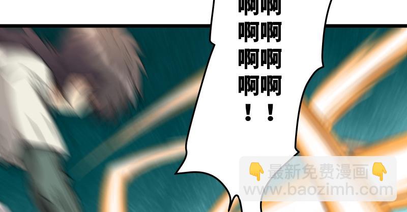 第七十四话 再见45
