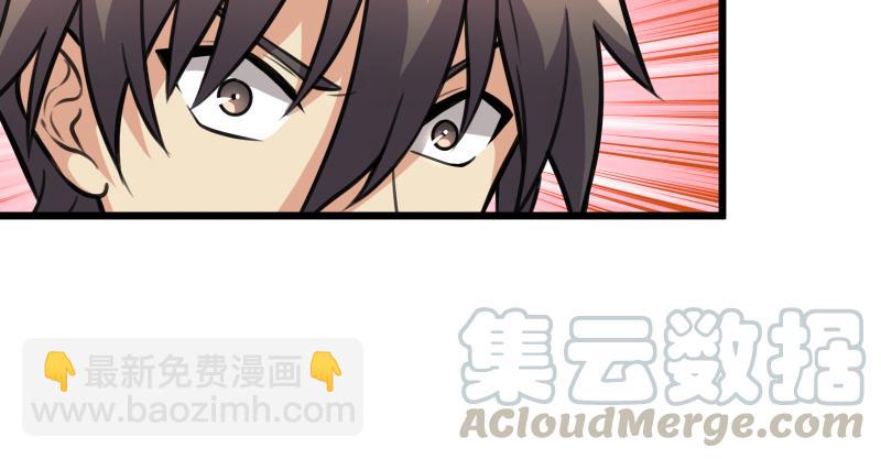 第七十四话 再见53