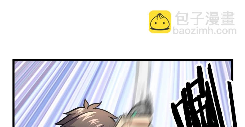 第七十四话 再见54