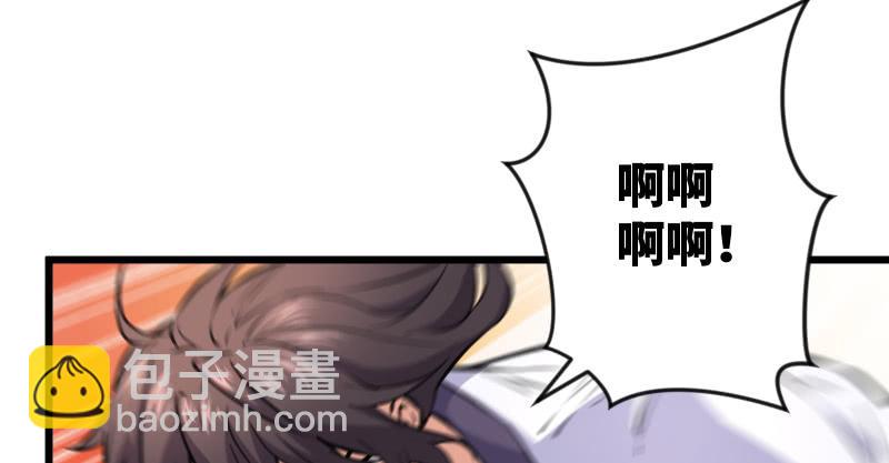 第七十四话 再见59