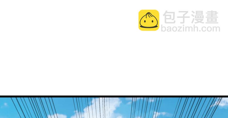 第七十四话 再见6