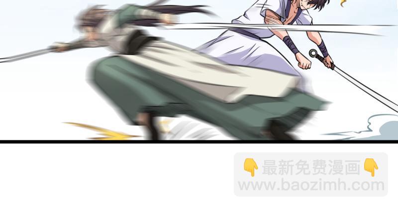 第七十四话 再见63