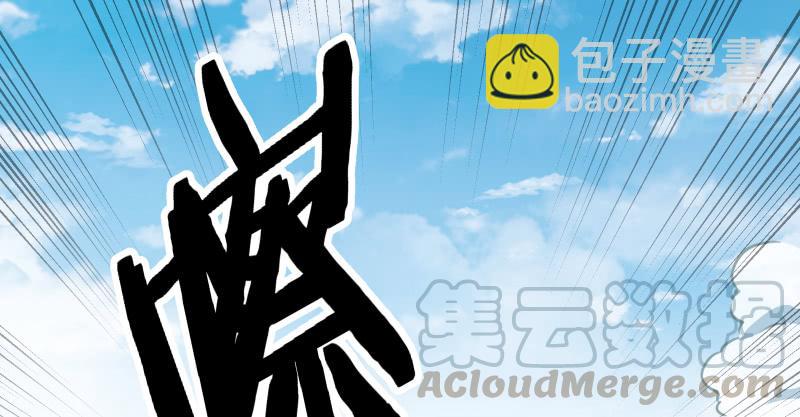 第七十四话 再见7