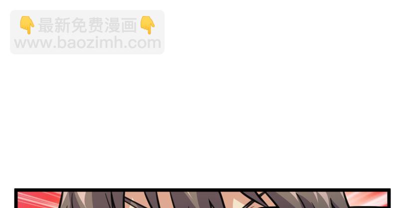 第七十四话 再见70