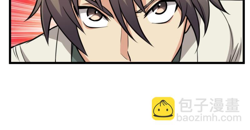 第七十四话 再见71