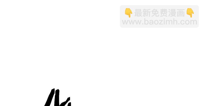 第七十四话 再见77