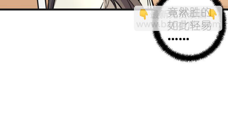 第七十四话 再见93