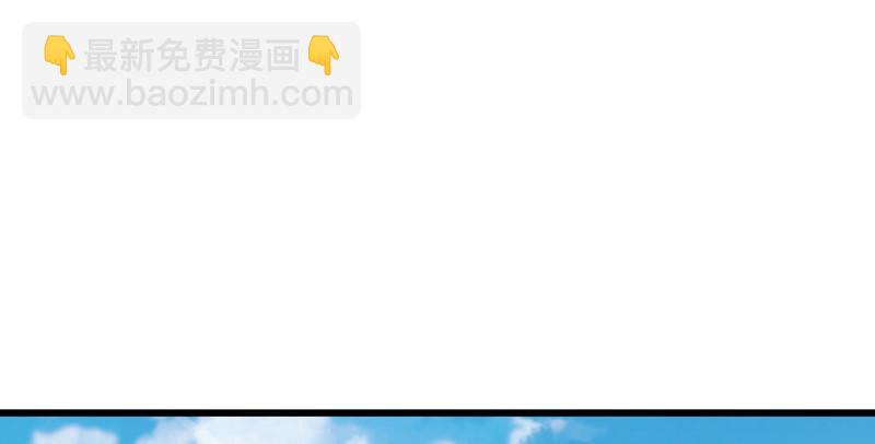 第七十五话 不再见108