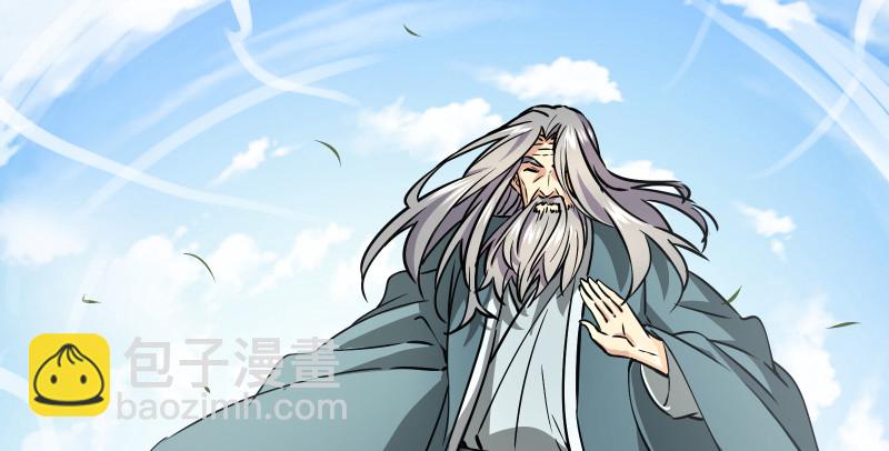 第七十五话 不再见116