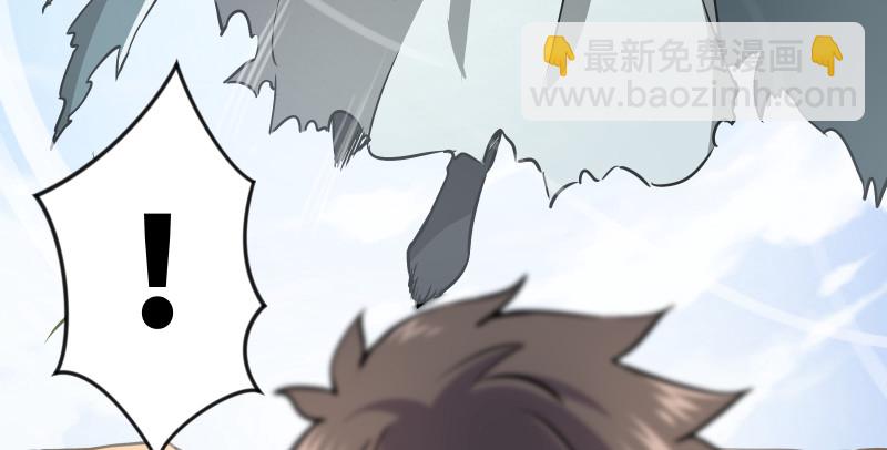 第七十五话 不再见118