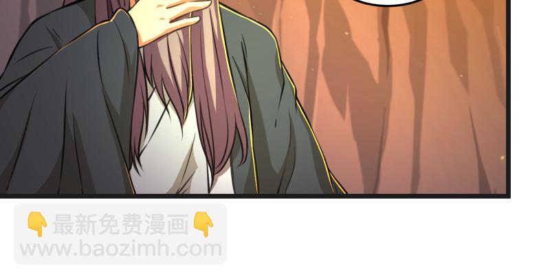 第七十五话 不再见17