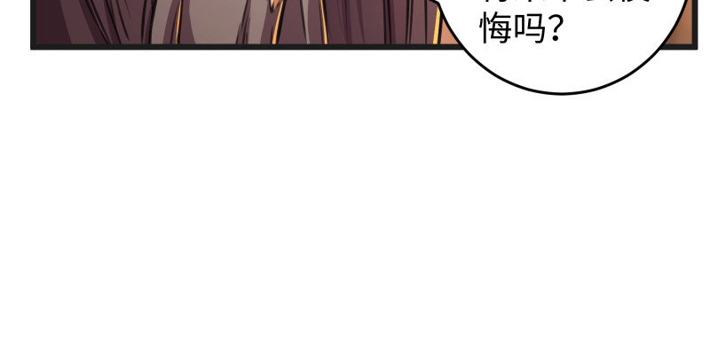 第七十五话 不再见23