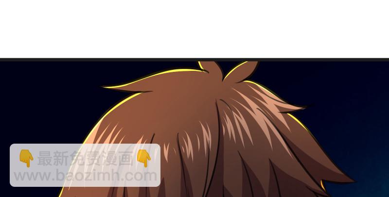 第七十五话 不再见24