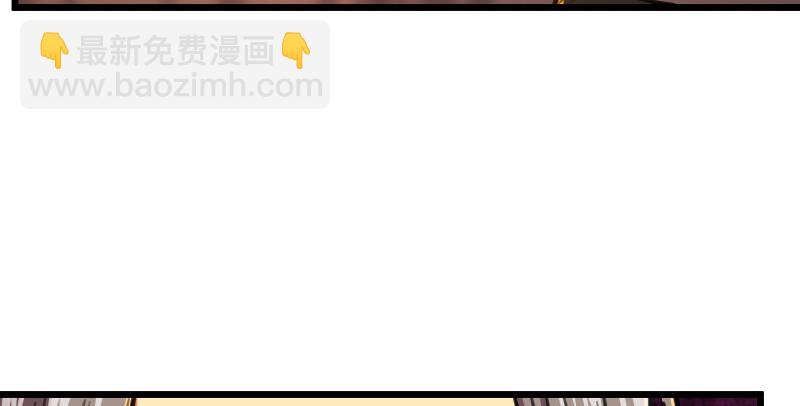 第七十五话 不再见29