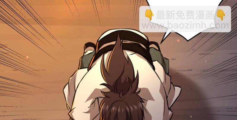 第七十五话 不再见32