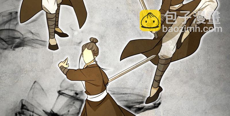 第七十五话 不再见40