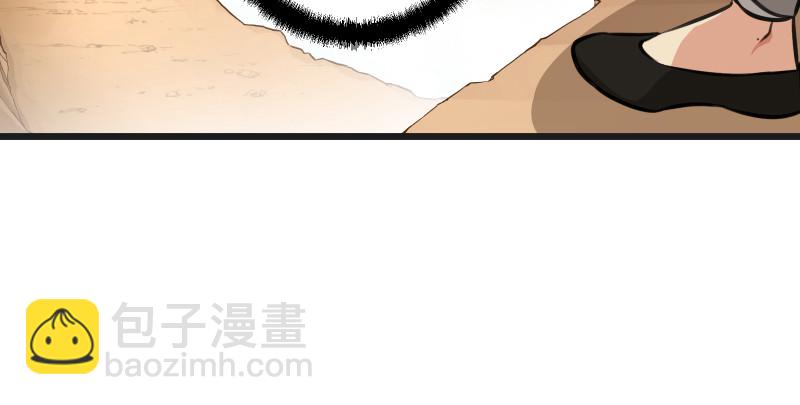 第七十五话 不再见5