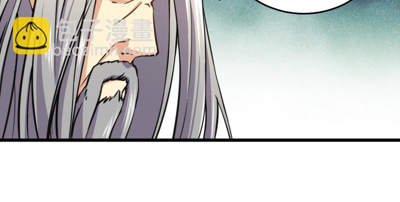 第七十五话 不再见98