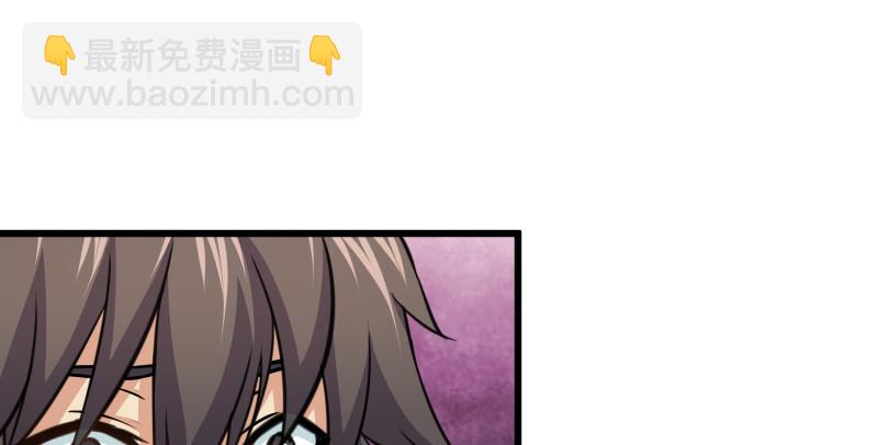 第七十五话 不再见99
