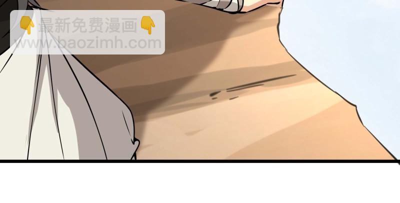 第七十六话 上山、下崖12