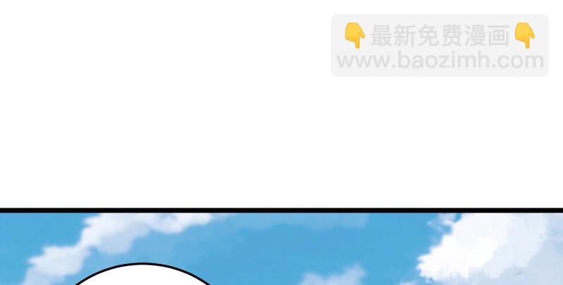 第七十六话 上山、下崖18