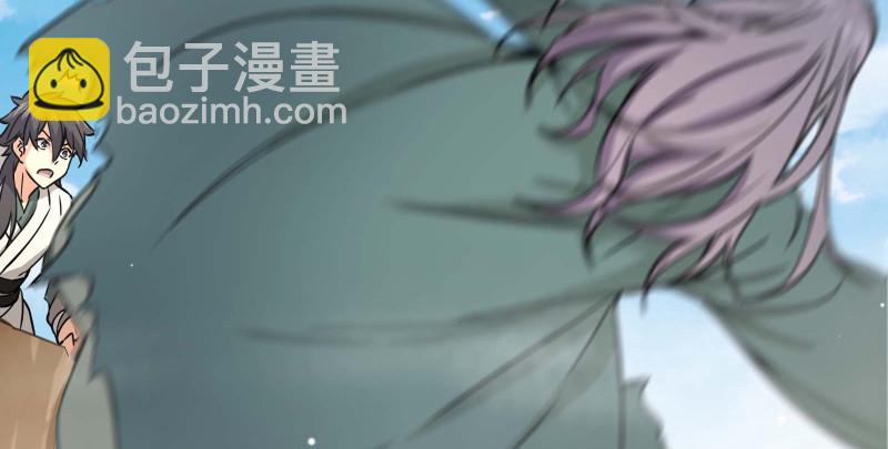 第七十六话 上山、下崖3