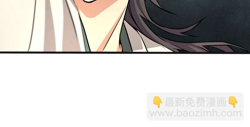 第七十六话 上山、下崖49