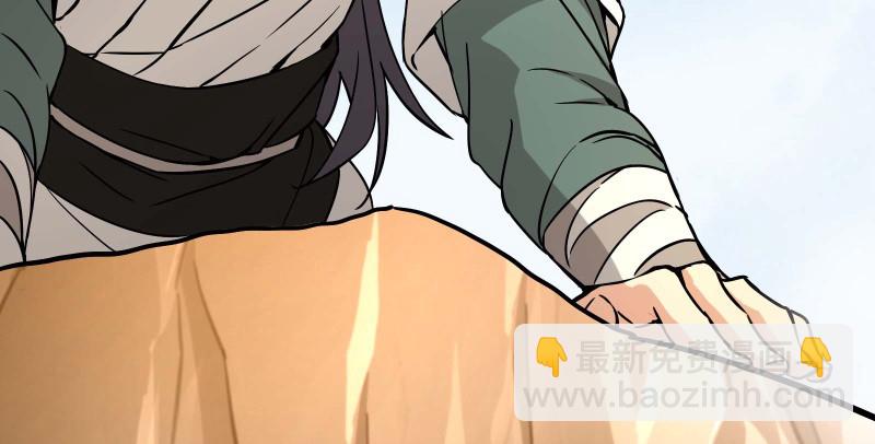 第七十六话 上山、下崖7